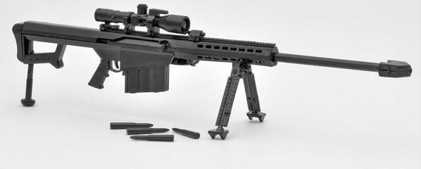 LITTLE ARMORY 011 M82A1